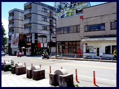 Nikko Station Square